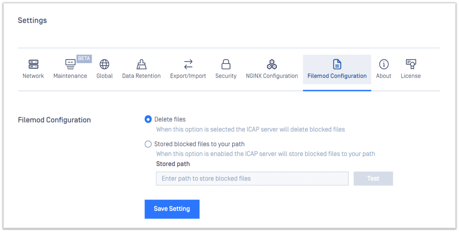 MetaDefender ICAP Server 5.1.0發行版
